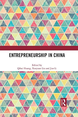 Бумажная книга «Entrepreneurship in China» - фото №1