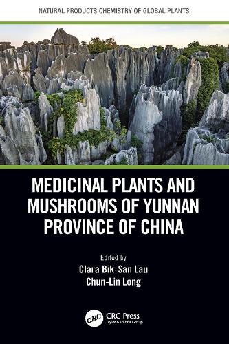 Бумажная книга «Medicinal Plants and Mushrooms of Yunnan Province of China» - фото №1