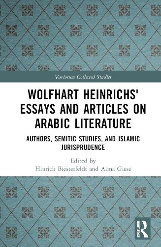Паперова книга «Wolfhart Heinrichsʼ Essays and Articles on Arabic Literature: Authors, Semitic Studies, and Islamic Jurisprudence» - фото №1