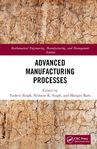 Паперова книга «Advanced Manufacturing Processes» - фото №1