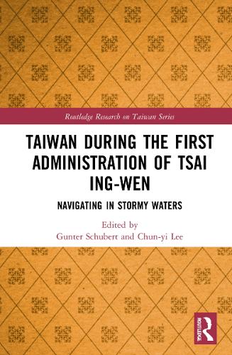 [object Object] «Taiwan During the First Administration of Tsai Ing-wen: Navigating in Stormy Waters» - фото №1