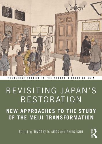 Бумажная книга «Revisiting Japan’s Restoration: New Approaches to the Study of the Meiji Transformation» - фото №1