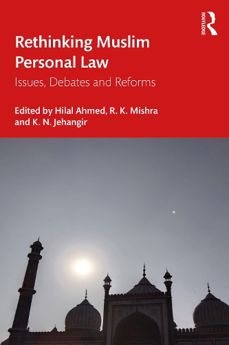 Бумажная книга «Rethinking Muslim Personal Law: Issues, Debates and Reforms» - фото №1