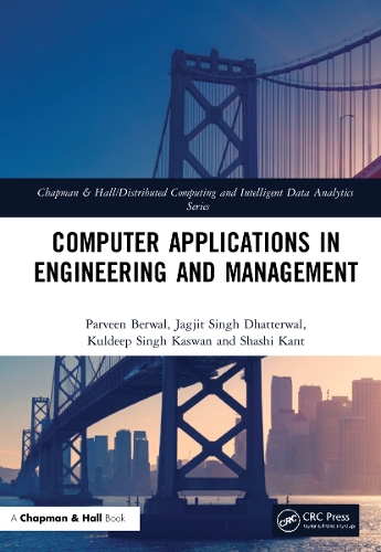 [object Object] «Computer Applications in Engineering and Management», авторов Джагджит Сингх Дхаттервал, Кулдип Сингх Касван, Парвин Бервал, Шаши Кант - фото №1