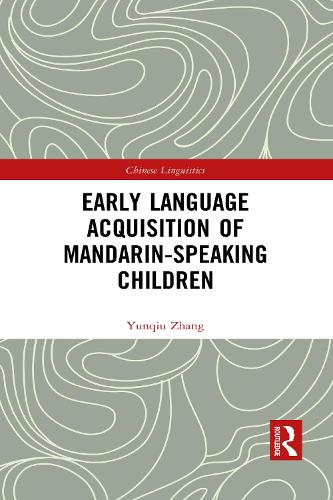 Паперова книга «Early Language Acquisition of Mandarin-Speaking Children» - фото №1
