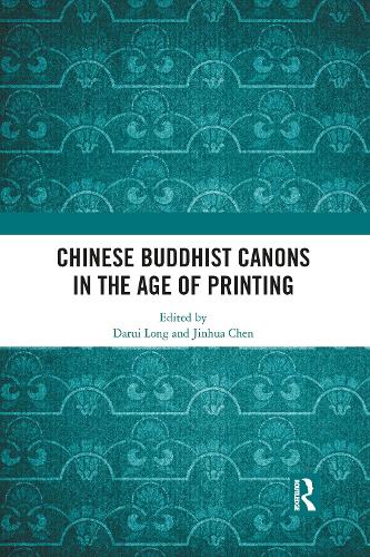 Бумажная книга «Chinese Buddhist Canons in the Age of Printing» - фото №1