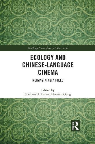 Бумажная книга «Ecology and Chinese-Language Cinema: Reimagining a Field» - фото №1
