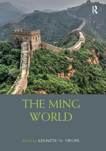 [object Object] «The Ming World» - фото №1