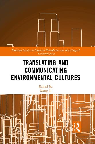Бумажная книга «Translating and Communicating Environmental Cultures» - фото №1
