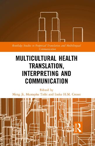 Бумажная книга «Multicultural Health Translation, Interpreting and Communication» - фото №1