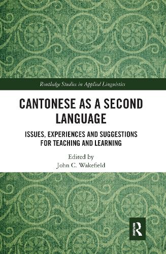 [object Object] «Cantonese as a Second Language: Issues, Experiences and Suggestions for Teaching and Learning» - фото №1