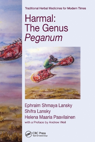 Паперова книга «Harmal: The Genus Peganum», авторів Ефраїм Шмая Ланські, Хелена Маарія Паавілайнен, Шифра Ланскі - фото №1
