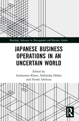 [object Object] «Japanese Business Operations in an Uncertain World» - фото №1