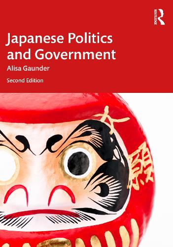 Бумажная книга «Japanese Politics and Government», автор Алиса Гаундер - фото №1