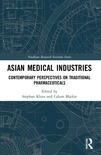 Паперова книга «Asian Medical Industries: Contemporary Perspectives on Traditional Pharmaceuticals» - фото №1