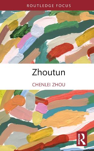 Бумажная книга «Zhoutun», автор Чэньлэй Чжоу - фото №1