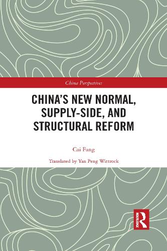 Бумажная книга «China’s New Normal, Supply-side, and Structural Reform» - фото №1