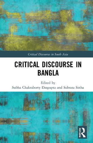 Паперова книга «Critical Discourse in Bangla» - фото №1