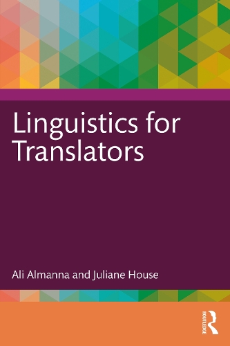 Бумажная книга «Linguistics for Translators», автор Али Альманна - фото №1