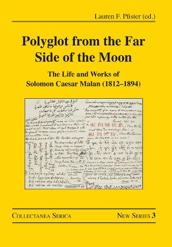 Бумажная книга «Polyglot from the Far Side of the Moon: The Life and Works of Solomon Caesar Malan (1812–1894)» - фото №1