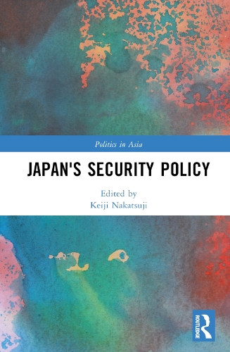 Бумажная книга «Japan's Security Policy» - фото №1