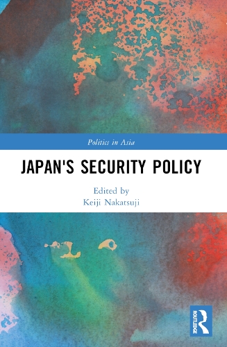 Бумажная книга «Japan's Security Policy» - фото №1