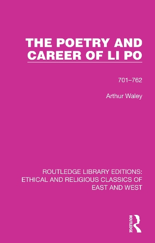Бумажная книга «The Poetry and Career of Li Po: 701-762», автор Артур Уэйли - фото №1