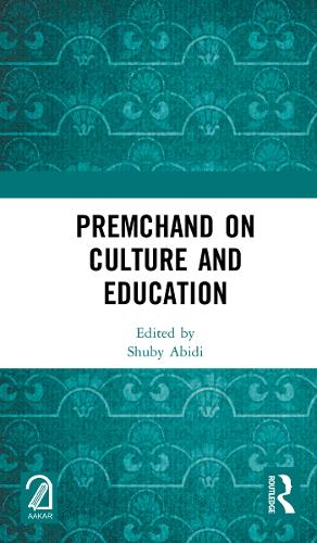 Бумажная книга «Premchand on Culture and Education» - фото №1