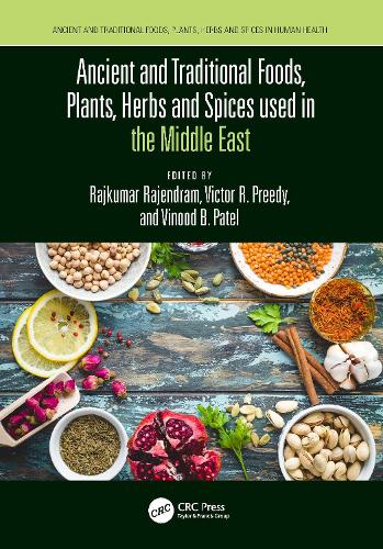 Бумажная книга «Ancient and Traditional Foods, Plants, Herbs and Spices used in the Middle East» - фото №1