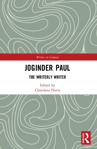 Бумажная книга «Joginder Paul: The Writerly Writer» - фото №1