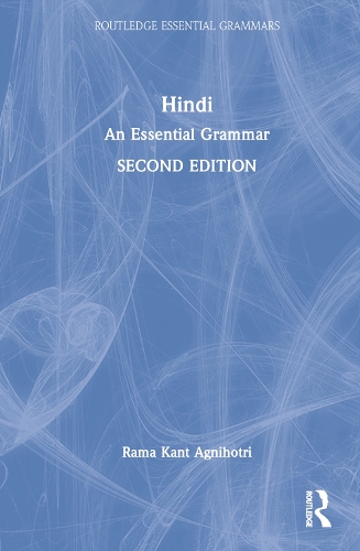 Бумажная книга «Hindi: An Essential Grammar», автор Рама Кант Агнихотри - фото №1