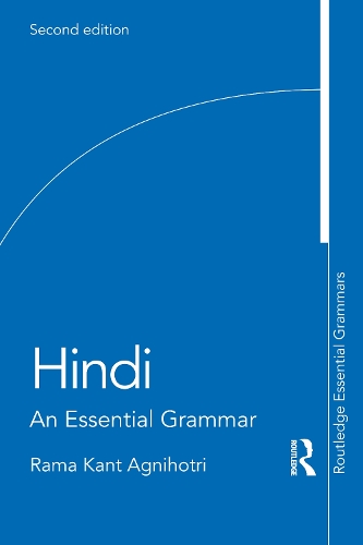 Бумажная книга «Hindi: An Essential Grammar», автор Рама Кант Агнихотри - фото №1