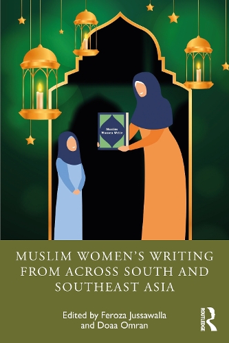 Бумажная книга «Muslim Women’s Writing from across South and Southeast Asia» - фото №1