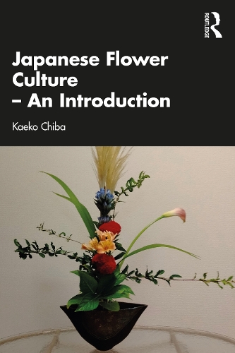 Бумажная книга «Japanese Flower Culture – An Introduction», автор Каэко Чиба - фото №1