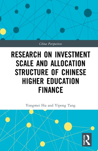[object Object] «Research on Investment Scale and Allocation Structure of Chinese Higher Education Finance», авторів Іпенг Танг, Йонгмей Ху - фото №1