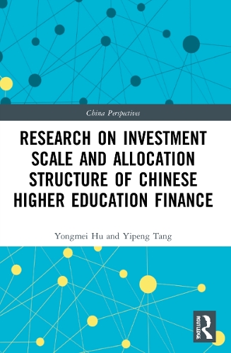 [object Object] «Research on Investment Scale and Allocation Structure of Chinese Higher Education Finance», авторів Іпенг Танг, Йонгмей Ху - фото №1