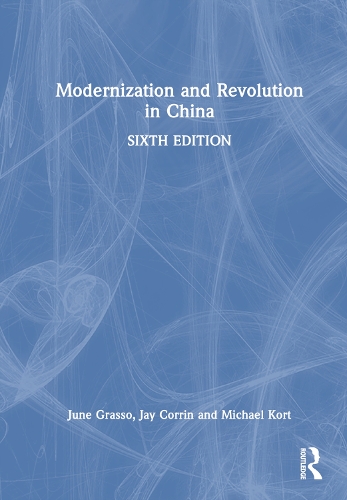 Бумажная книга «Modernization and Revolution in China», авторов Джей Коррин, Джун Грассо, Майкл Корт - фото №1