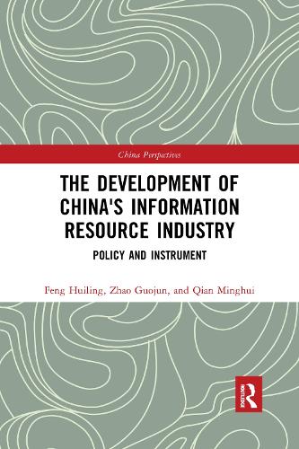 Бумажная книга «The Development of China's Information Resource Industry: Policy and Instrument», авторов Гоцзюнь Чжао, Хуэйлин Фэн, Минхуэй Цянь - фото №1