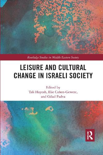 Бумажная книга «Leisure and Cultural Change in Israeli Society» - фото №1