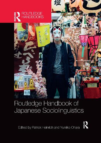 Бумажная книга «Routledge Handbook of Japanese Sociolinguistics» - фото №1