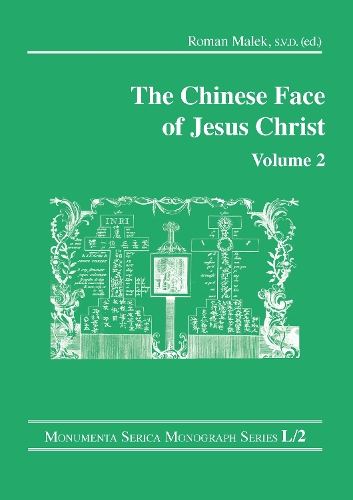 Бумажная книга «The Chinese Face of Jesus Christ: Volume 2», автор Роман Малек - фото №1