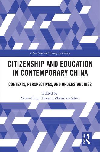 Паперова книга «Citizenship and Education in Contemporary China: Contexts, Perspectives, and Understandings» - фото №1
