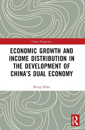 Бумажная книга «Economic Growth and Income Distribution in the Development of China’s Dual Economy», автор Ван Дихай - фото №1