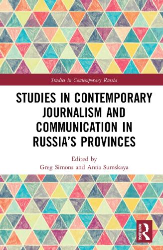 Бумажная книга «Studies in Contemporary Journalism and Communication in Russia’s Provinces» - фото №1