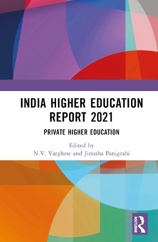 Паперова книга «India Higher Education Report 2021: Private Higher Education» - фото №1