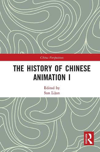 Бумажная книга «The History of Chinese Animation I» - фото №1