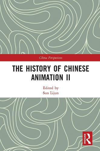 Бумажная книга «The History of Chinese Animation II» - фото №1