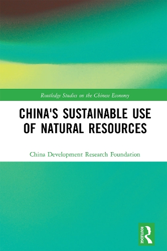 Бумажная книга «China's Sustainable Use of Natural Resources» - фото №1