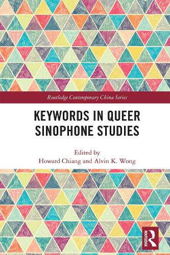 Паперова книга «Keywords in Queer Sinophone Studies» - фото №1