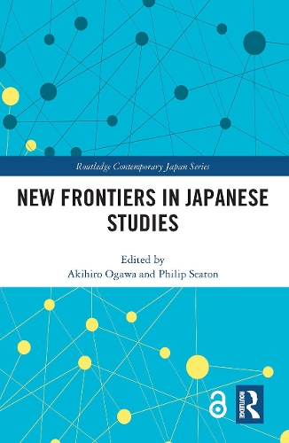 Бумажная книга «New Frontiers in Japanese Studies» - фото №1